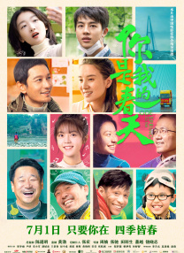 嫩草影院www