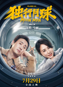 亚洲精品免费网站