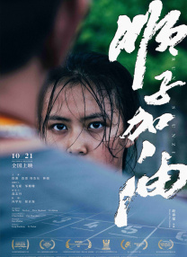 亚洲一级片av