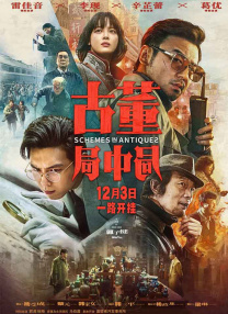 ironmic和大狗视频