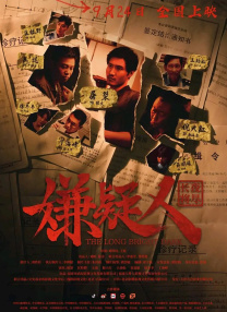 尤物福利在线观看