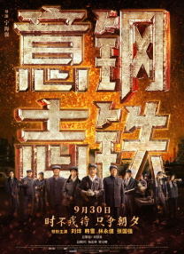 美女黄网站人色视频免费国产