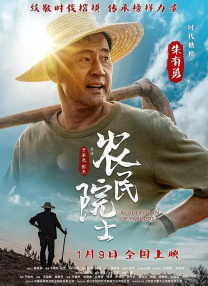 精品91自产拍在线观看99re