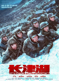 亚洲欧洲综合在线
