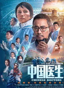91一级
