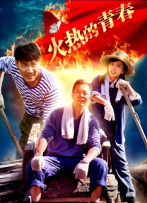 亚洲伊人色