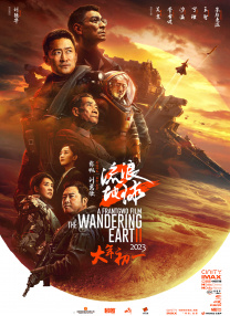 好爽…又高潮了免费毛片