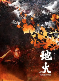 亚州av在线