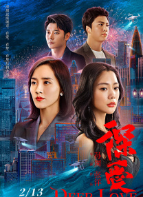 h乳喷奶水被揉得受不了小说