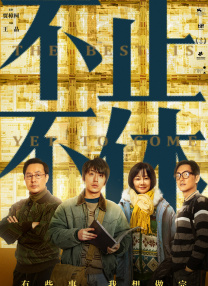 亚洲综合情