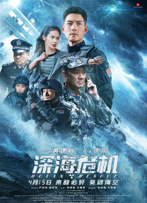 午夜视频免费在线播放