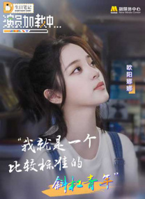 无遮