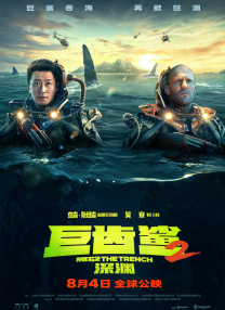 揉捏奶