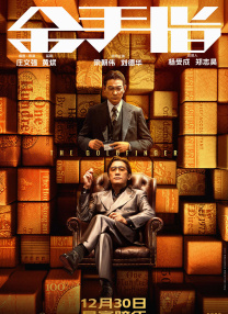 亚洲第一毛片