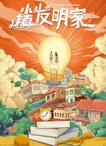日韩精品欧美亚洲高清有无
