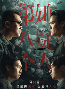 欧美卡一卡二卡新区aaa
