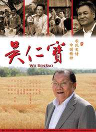 依人综合