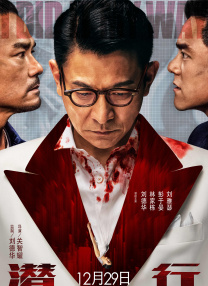 色涩成人