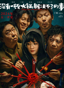 97av麻豆蜜桃一区二区