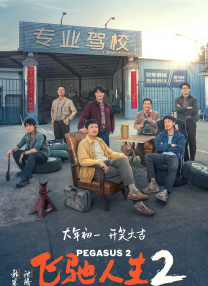 别夹那么紧h初次