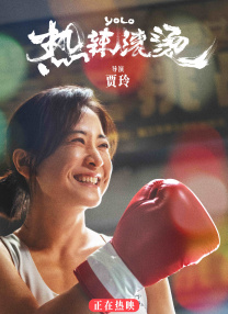 91免费视频版