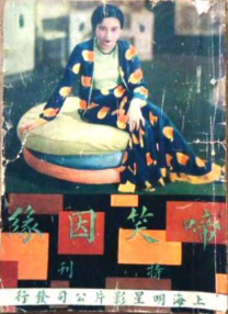 亚洲福利视频网站