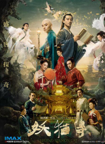 久久高清免费