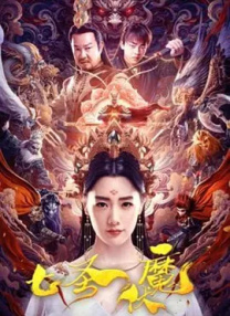 国外一级特片