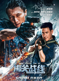 无人码一区二区三区视频