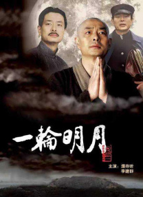 天天干妹子