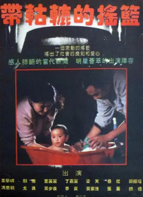 原神图片xman好图