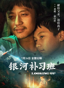 在线视频欧美一区