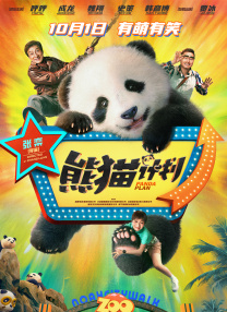爱福利一区二区