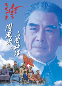 精品国产亚洲一区二区三区