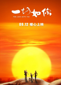 91视频完整版