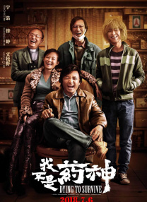 国产一区二区高清在线