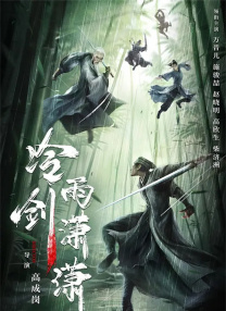 欧美激情综合亚洲五月蜜桃