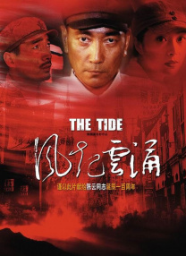 欧美日免费三级在线
