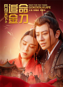 学长边上我边写作业