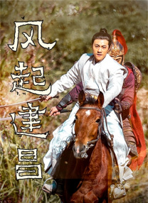 七月丁香色婷婷综合激情
