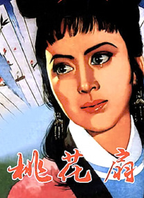 91色香视频