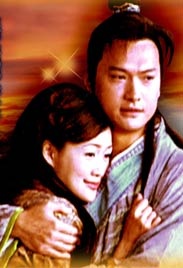 电影《颐和园》