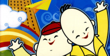 精品一区二区国产