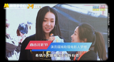小雪性欢日记第9部分阿文