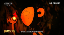 91视频青青草