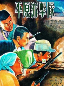 爱恋的阿姐