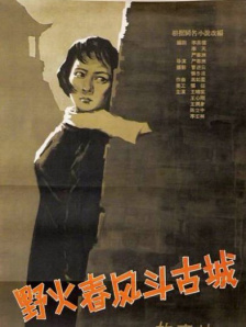 国产女人91精品嗷嗷嗷嗷