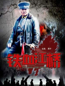 午夜拍拍