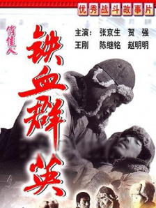 又黄又无遮挡