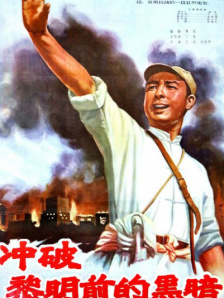 国产三级精品三级在线观看